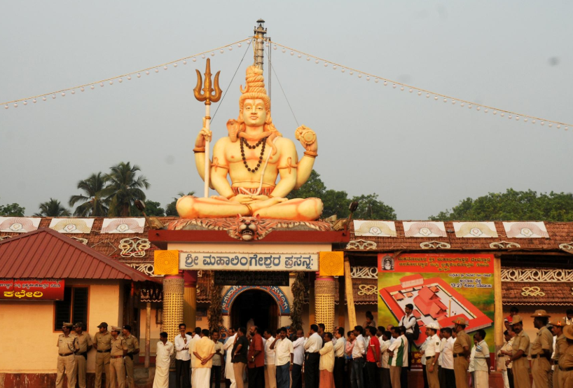 Puttur Shree Mahalingeshwara Temple